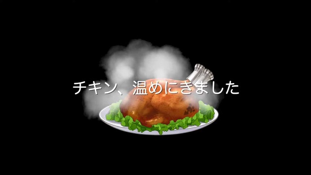 ホロライブ・兎田ぺこら、3年目の「チキン冷やし会場」を開設…果たしてクリスマスにぺこちゃんは現れるのか