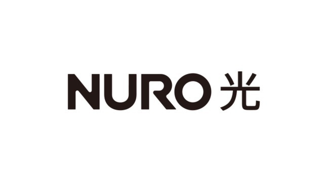 日本eスポーツアワード2024、表彰式のプログラムを発表―会場では「INZONE」体験ブースなども設置