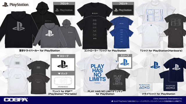 “ほぼ原寸大”な初代PSメモリーカードのアクキーも！「PlayStation」新作アパレル&グッズが登場ーオシャレなバックパックや「PSP」デザインのTシャツ