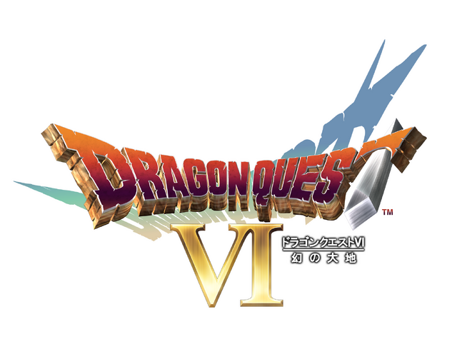 スマホ版『ドラクエV』などが特別セール！1月5日まで実施中―『DQM3 魔族の王子とエルフの旅』は22%OFFに