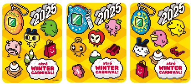 『たまごっち』がアトレに大集合！新春お祝いまんじゅうなどが貰える「atre WINTER CARNIVAL」2025年1月2日より開始