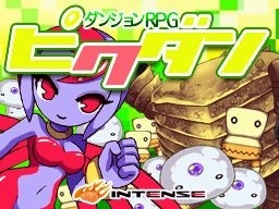 ダンジョンRPG ピクダン