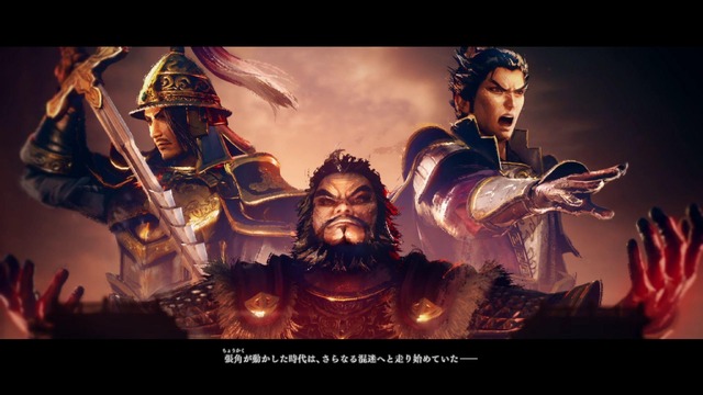 『真・三國無双 ORIGINS』は「一騎当千」と「本格アクション」の欲張りセット！ 大軍勢の戦いに影響を与え、総大将と緊張感溢れる戦いを満喫【プレイレビュー】