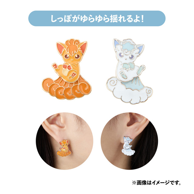 ヌオー＆ドオー、ロコン＆アローラロコンなど…「にたものどうし」なポケモンがペアに！そっくりさんが2匹1組になって仲良く戯れる