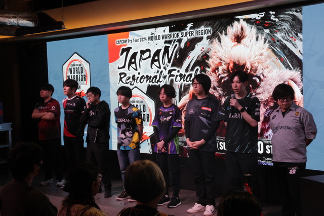 日本開催「CAPCOM CUP 11」出場を決めた「ふ～ど選手」にインタビュー！ドリームコンボで会場が湧いたパブリックビューイングの様子をお届け【現地レポート&インタビュー】