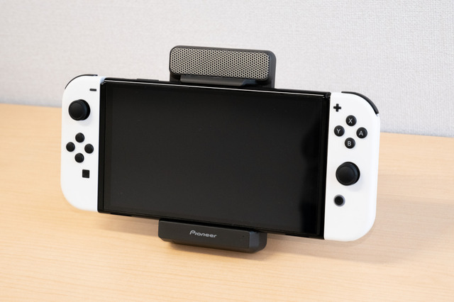 立体感のある大迫力サウンドをスイッチに追加せよ！ 簡単取り付けでテーブルモードの利便性も向上するパイオニア「ポータブルゲーミングスピーカー」の魅力に迫る