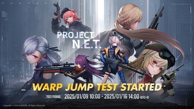 『ドルフロ』ユーザーが求めていたモノはこれかも？『ドールズフロントライン』最新作『Project NET』初回ベータテストプレイレポ