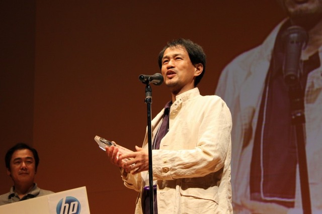 【CEDEC 2010】多くの開発者を育てたベーマガに拍手！CEDEC AWARDS発表授与式	