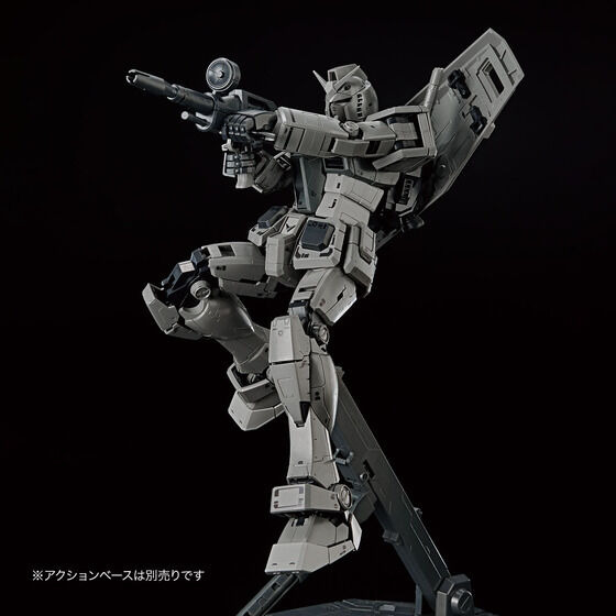 ガンダム45周年記念「fragment」コラボ3商品が抽選販売へ！「RX-78-02 ガンダム」超合金、ガンプラがクールなデザインに