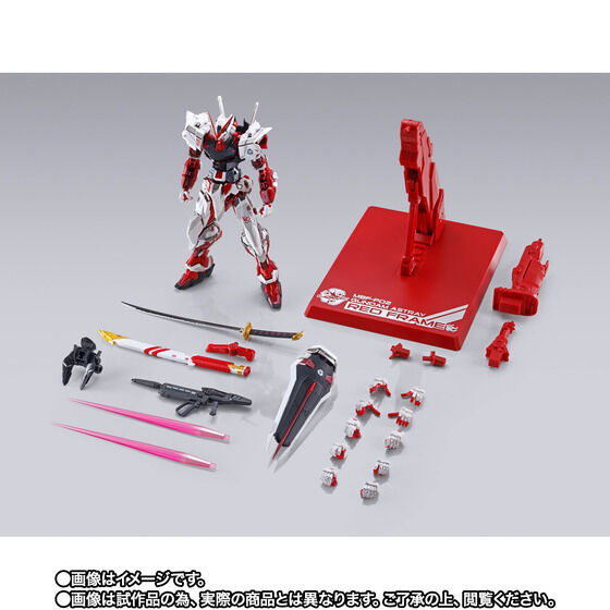 最新仕様の「METAL BUILD ガンダムアストレイ レッドフレーム」全員抽選販売がプレバンで実施！2月17日12時より受付スタート