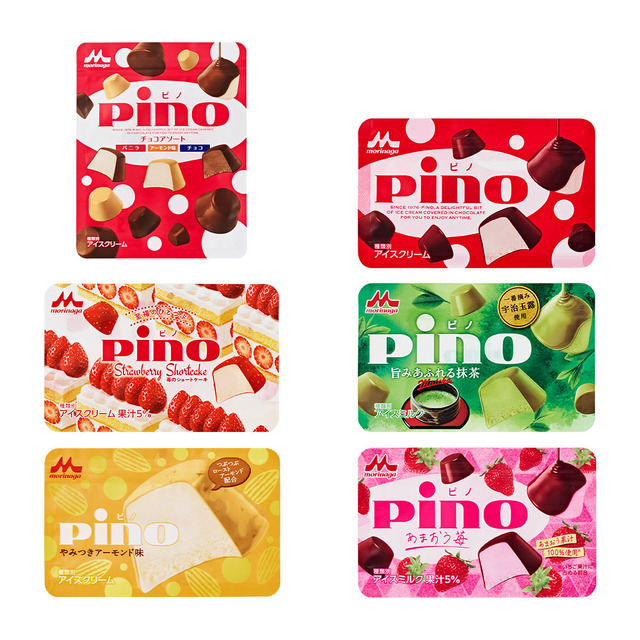 新作一番くじ「Pino」全ラインナップ公開！パッケージ再現の約52cmクッションやアイス部分が光るルームライトなどを用意