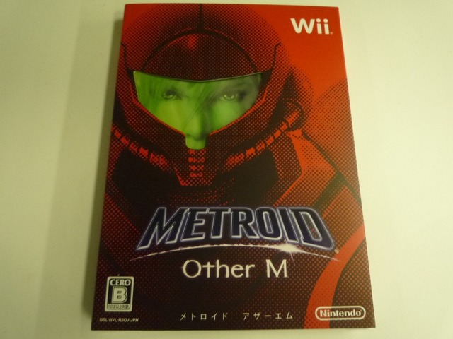 『METROID : Other M』のパッケージがカッコイイ