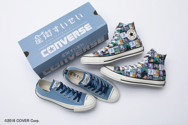 「CONVERSE」×「星街すいせい」コラボ限定シューズが2月22日発売！“ジャケ写”と“デビュー日”デザインの2種