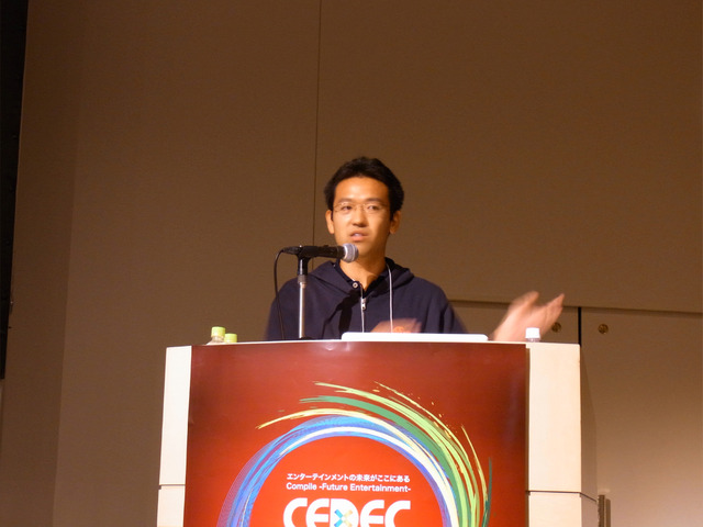 【CEDEC 2010】AppBank村井氏と切込隊長が語る新興ゲームジャンルにおける投資
