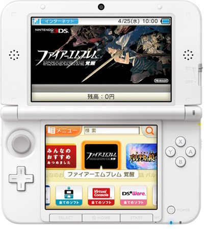 Nintendo DS、3DS、Wii 、Uゲームソフト なぜ】3DS/Wii Uのオンラインがサービス終了する4つの理由