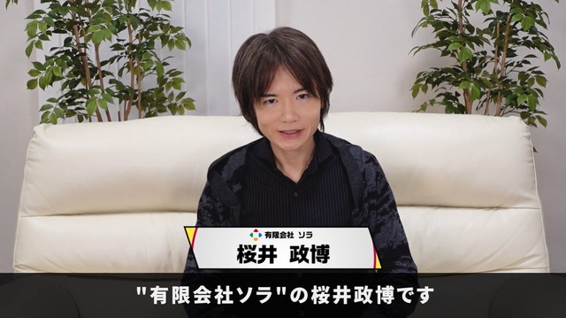 早い！桜井政博氏、『モンハンワイルズ』を発売翌日にクリアで反響―愛用武器に“解釈一致”の声も