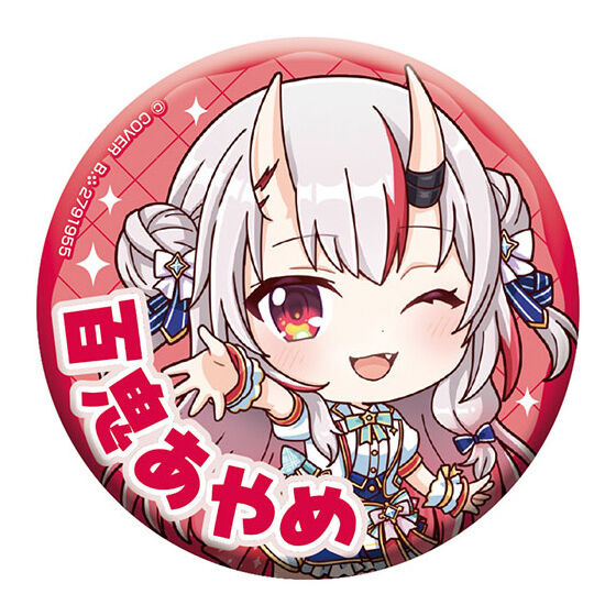 「ホロライブ」ガシャポン新商品が「hololive SUPER EXPO 2025」にて先行販売！ホロメンのブライト衣装グッズがラインナップ
