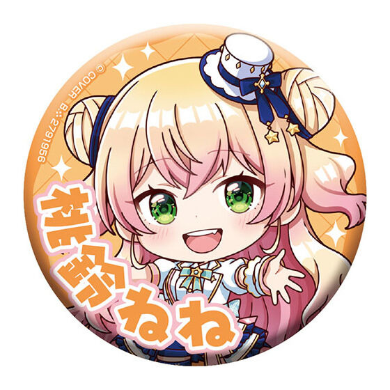 「ホロライブ」ガシャポン新商品が「hololive SUPER EXPO 2025」にて先行販売！ホロメンのブライト衣装グッズがラインナップ