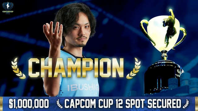 「CAPCOM CUP 11」優勝は翔選手！弱冠15歳の強豪BLAZ選手との激戦を制し、世界一に輝く