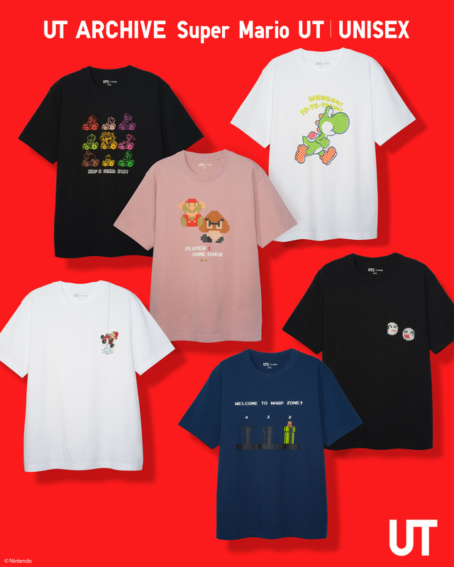 ユニクロから『スーパーマリオ』シリーズのTシャツが復活！ドット絵のマリオはじめ、クッパやヨッシーなど厳選されたデザインがラインナップ