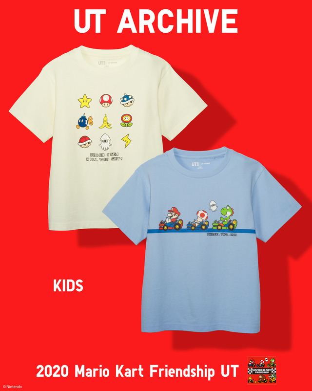 ユニクロから『スーパーマリオ』シリーズのTシャツが復活！ドット絵のマリオはじめ、クッパやヨッシーなど厳選されたデザインがラインナップ