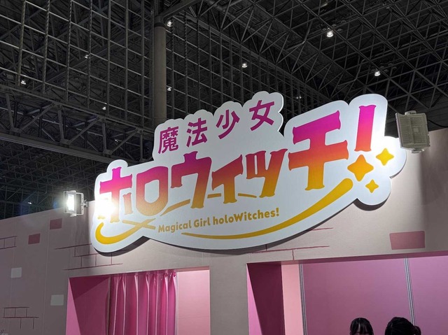 ホロライブの大イベント「hololive SUPER EXPO 2025」行った気分になるかもしれないフォトレポート―等身大フィギュアなど新グッズからメリーゴーランドも！