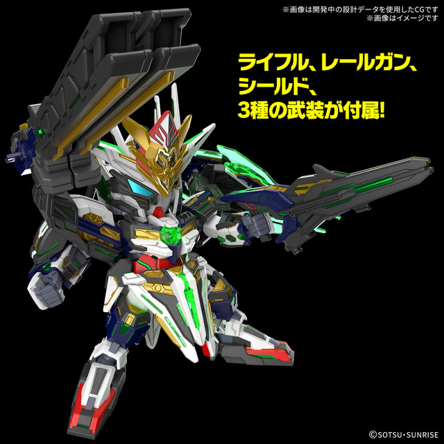 3体が合体した姿も！「SDW HEROES」ガンプラシリーズの新キットが3月22日発売―パッケージでは各機体が友情出演