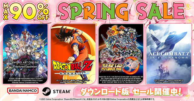 最大90％OFF！Steamにて『ドラゴンボールZ KAKAROT』『スパロボ』シリーズなどバンナム作品をお得に購入できる「Spring Sale」実施中