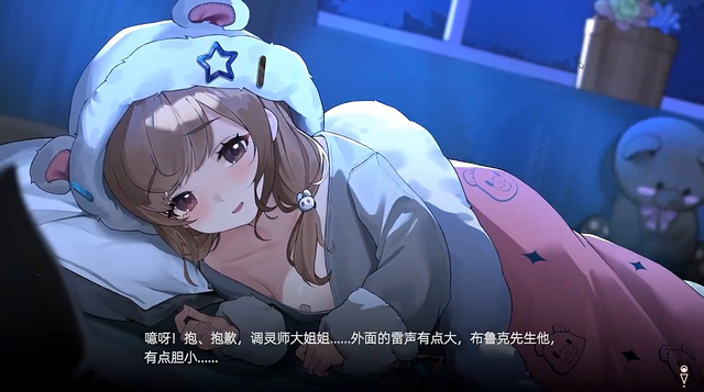 ジージェネっぽい公式ガンダムゲーが配信、“中国の艦これ”こと『戦艦少女R』に新作も―次なるヒット作を探せ！日本未上陸の注目ゲームアプリ3選【2025年3月16日】