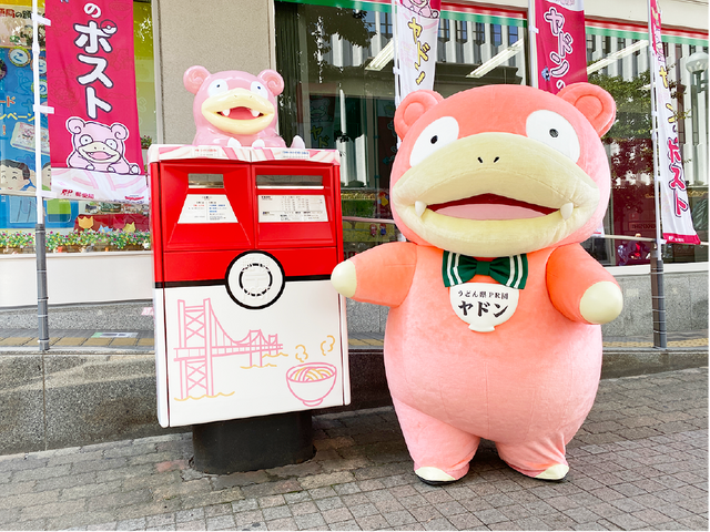 「ポケモン」ヤドン尽くしの旅を満喫！ラッピング電車「うどん県×ヤドン号」が3月21日より運行開始ー数量限定の1日フリーきっぷも