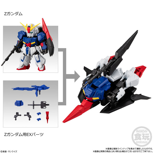 この特徴的なシルエットは…！ガンダム食玩プラモ「MOBILITY JOINT GUNDAM」次回新作の一部収録機体がチラ見せ