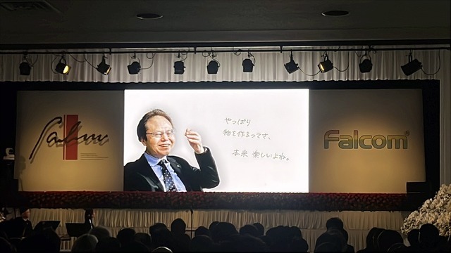 「25年前に言えなかった言葉が弔辞になるなんて、とても、とてもとても寂しい」新海誠監督らが弔辞を述べる...日本ファルコム創業者、加藤正幸氏を偲ぶ「お別れの会」が開催