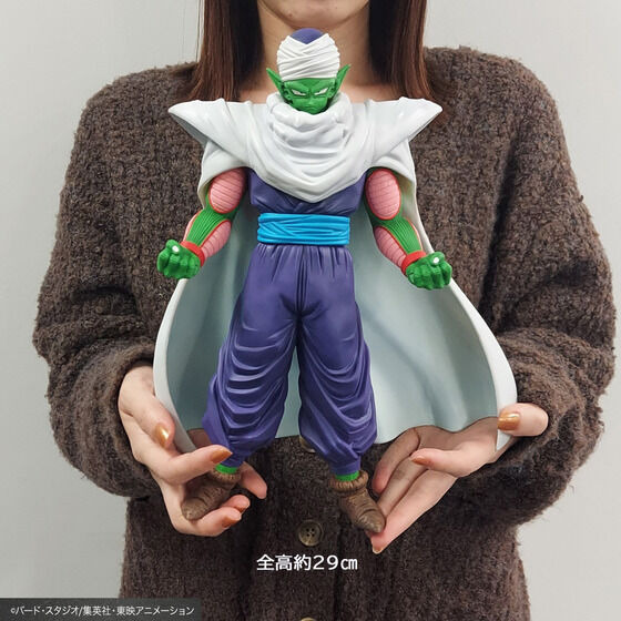 全高約29cmのビックサイズ！「ドラゴンボール」より「ピッコロ」フィギュアが予約受付開始ーマントは着脱可能