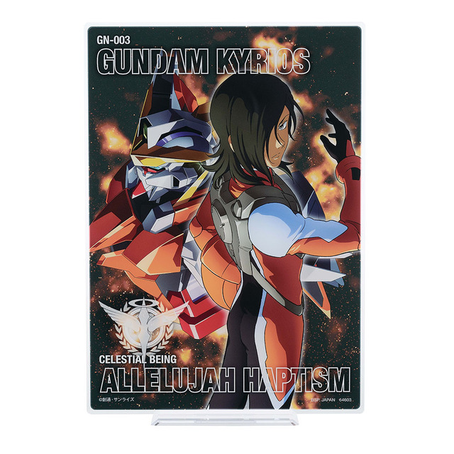 一番くじ「ガンダム00」全ラインナップ公開！目玉は「ガンダムエクシア」の大型スタチュー、ラストワン賞には「トランザムver.」も