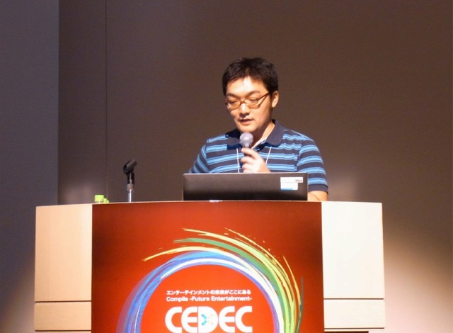 【CEDEC 2010】10カ月でPS3タイトルを開発するために・・・『龍が如く』の実例