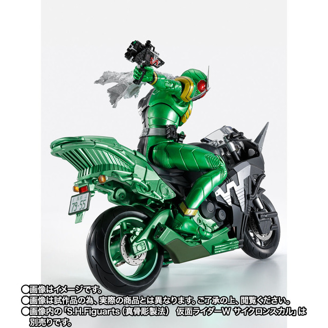 街を駆け抜ける「仮面ライダーW サイクロンジョーカー」を生み出せる！「風都探偵」アニメ化記念で“ハードボイルダー”可動フィギュアがリニューアル