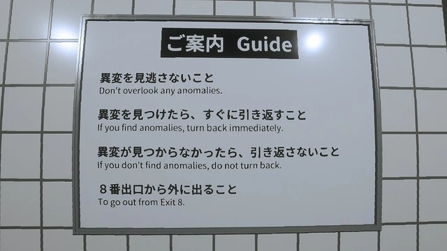 ニンテンドースイッチでプレイできる500円以下のおすすめADVゲーム5選！社会現象の作品から隠れた名作まで“お値段以上”のプレイ体験