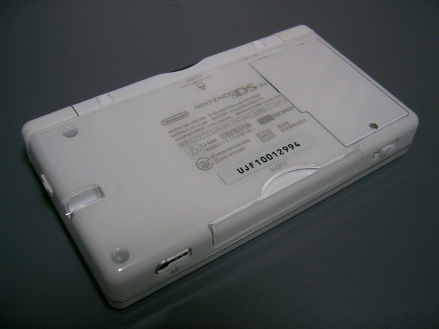 「ニンテンドーDS Lite」が遂に発売に