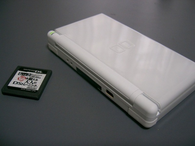 「ニンテンドーDS Lite」が遂に発売に