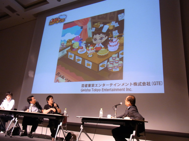 【CEDEC 2010】グリー田中社長が語るソーシャルゲームの未来展望