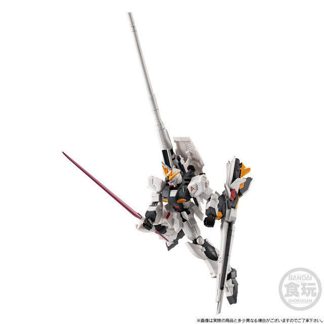 な、長い！長距離武装の「νガンダム（ロングレンジ・フィン・ファンネル＆ハイパー・メガ・バズーカ・ランチャー装備）」がGフレームFAで立体化