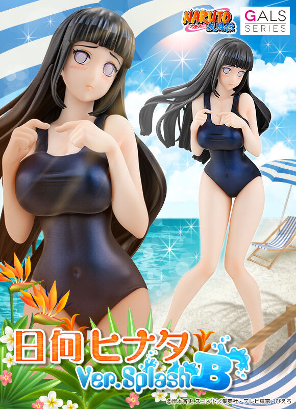 恥じらう表情にワンピース水着姿がたまらない！「NARUTO -ナルト-」より「日向ヒナタ」フィギュアが限定復活