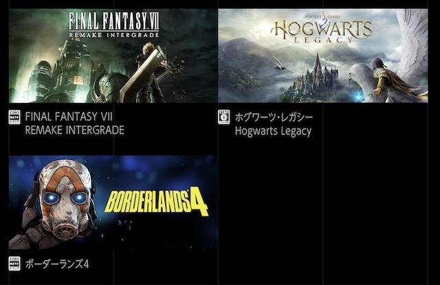 『ゼルダ無双』『サイバーパンク2077』『FF7 リメイク』…スイッチ2タイトルの「クリエイターズボイス」今後もしばらく毎週火曜日更新。7タイトルを予告