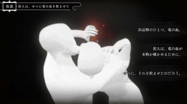 【特集】春を感じられる珠玉の和風ゲーム5選！『天穂のサクナヒメ』や『大神 絶景版』など季節感を感じられる名作がずらり
