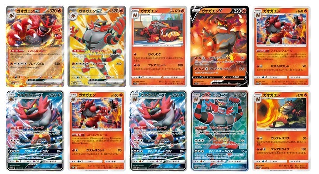 「ポケモンカード」が銃弾を止めてくれた―ポケモンに文字通り命を救われたカードゲーマーの報告が話題に