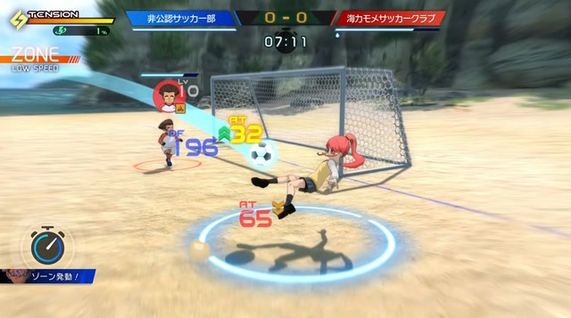 『イナズマイレブン 英雄たちのヴィクトリーロード』8月22日に発売決定！新たにニンテンドースイッチ2にも対応
