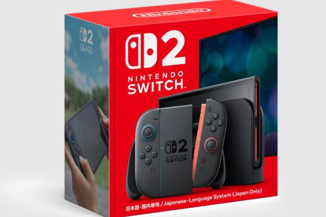 ニンテンドーeショップの上限額が12万円に引き上げ！スイッチ2にソフトや周辺機器を足しても一度に買える