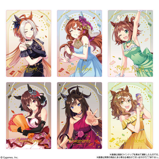 『ウマ娘』ツインウエハース2025年特別弾！ドレス衣装のオルフェーヴルやジャングルポケットなど、全30種メタリック仕様