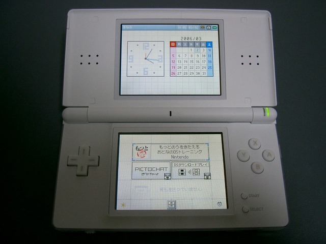 「ニンテンドーDS Lite」が遂に発売に