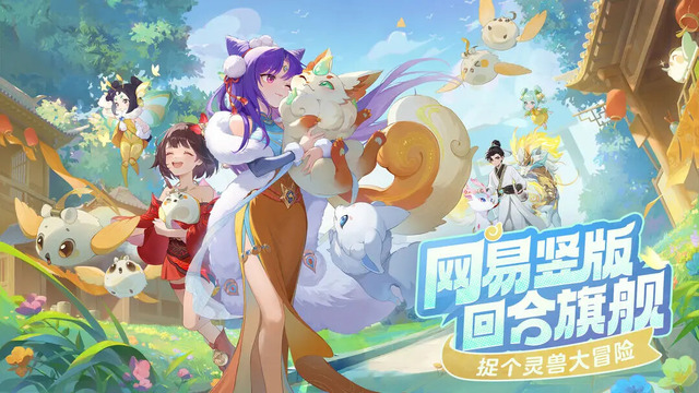 厨二病グループに参加したら皆“ホンモノ”だった中国のギャグ小説がゲーム化―次なるヒット作を探せ！日本未上陸の注目ゲームアプリ3選【2025年4月20日】